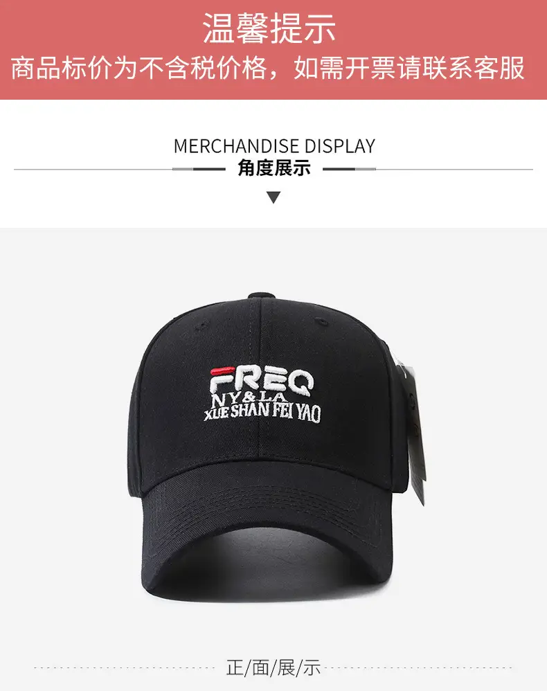 Men Freq Letter Cap Adjustable Brown — feature 8