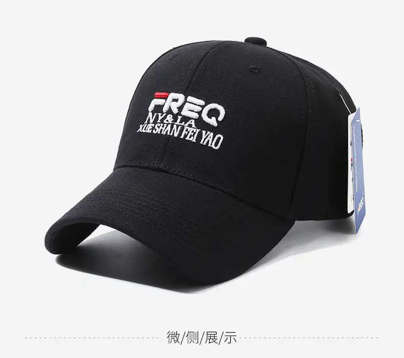 Men Freq Letter Cap Adjustable Brown — feature 9