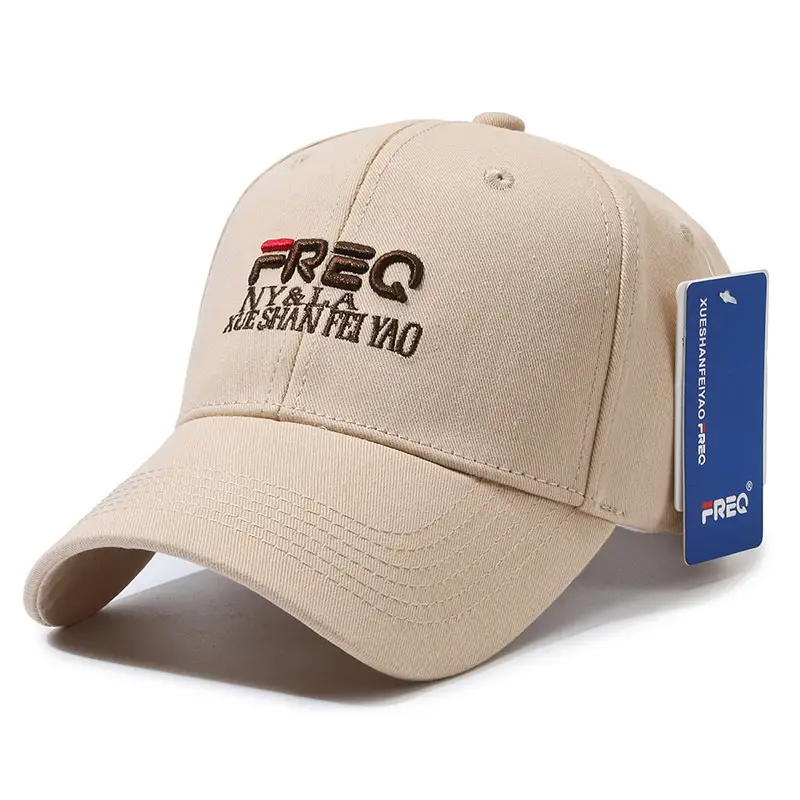 Men Freq Letter Cap Adjustable Brown - Image 5