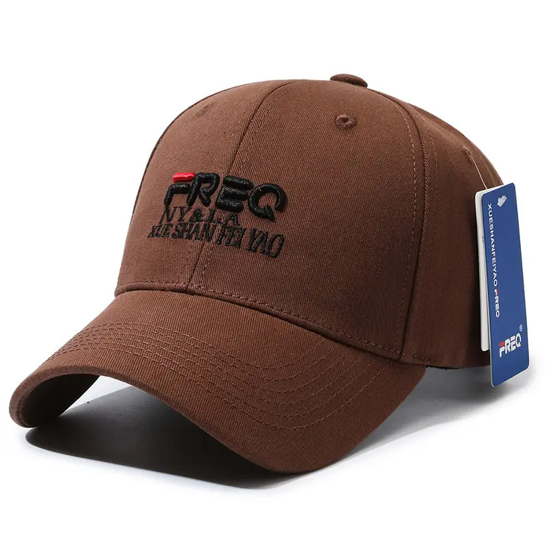 Men Freq Letter Cap Adjustable Brown - Image 6