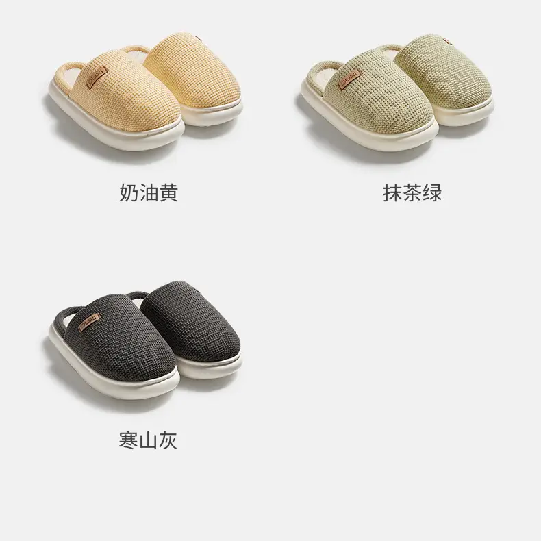 Puxiyun Cocoon Plus Velvet Cotton Slippers Women's Winter Home Plaid Couple Warm Thick Sole Plaid Casual Men's Cotton Slippers — feature 19