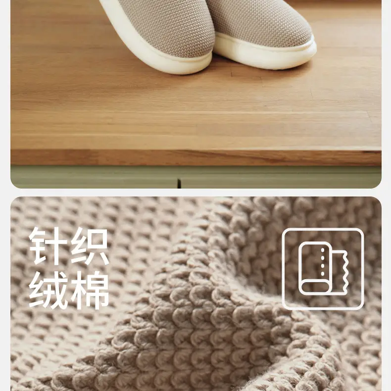 Puxiyun Cocoon Plus Velvet Cotton Slippers Women's Winter Home Plaid Couple Warm Thick Sole Plaid Casual Men's Cotton Slippers — feature 6