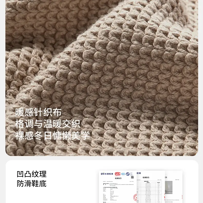 Puxiyun Cocoon Plus Velvet Cotton Slippers Women's Winter Home Plaid Couple Warm Thick Sole Plaid Casual Men's Cotton Slippers — feature 7