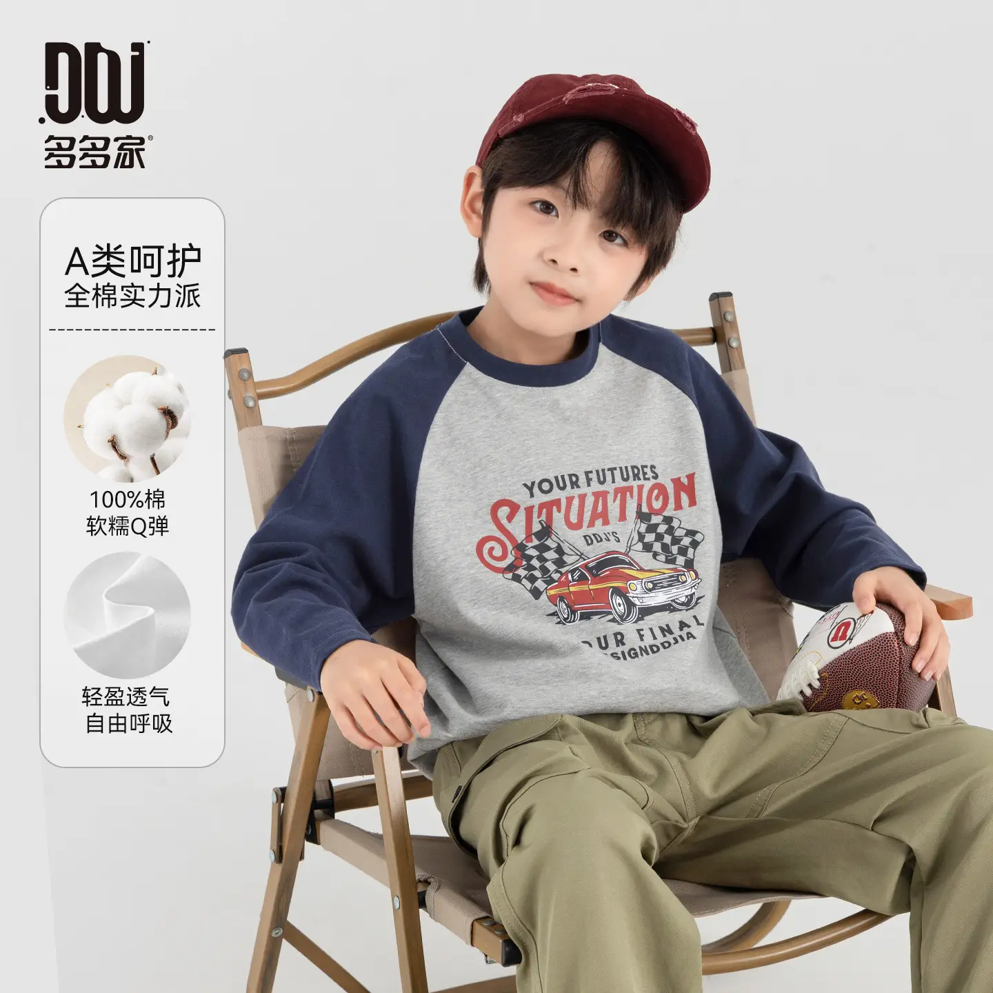 Duoduo Boys Cotton Long Sleeve T-Shirt Navy Blue Medium to XL - Image 26