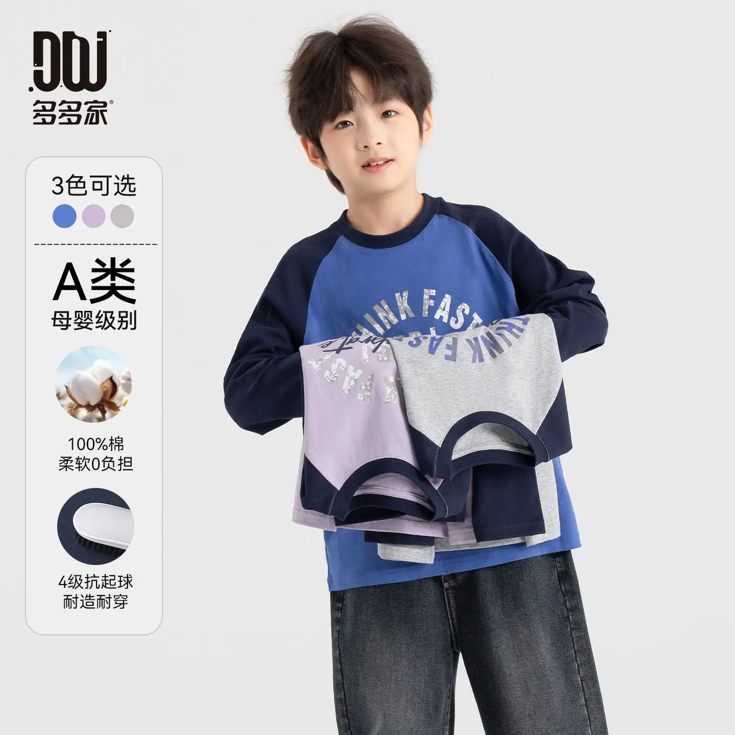 Duoduo Boys Cotton Long Sleeve T-Shirt Navy Blue Medium to XL - Image 28