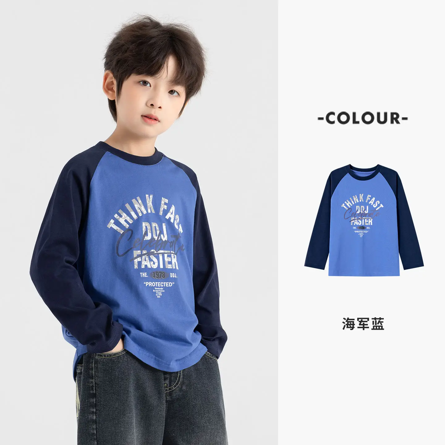 Duoduo Boys Cotton Long Sleeve T-Shirt Navy Blue Medium to XL - Image 10