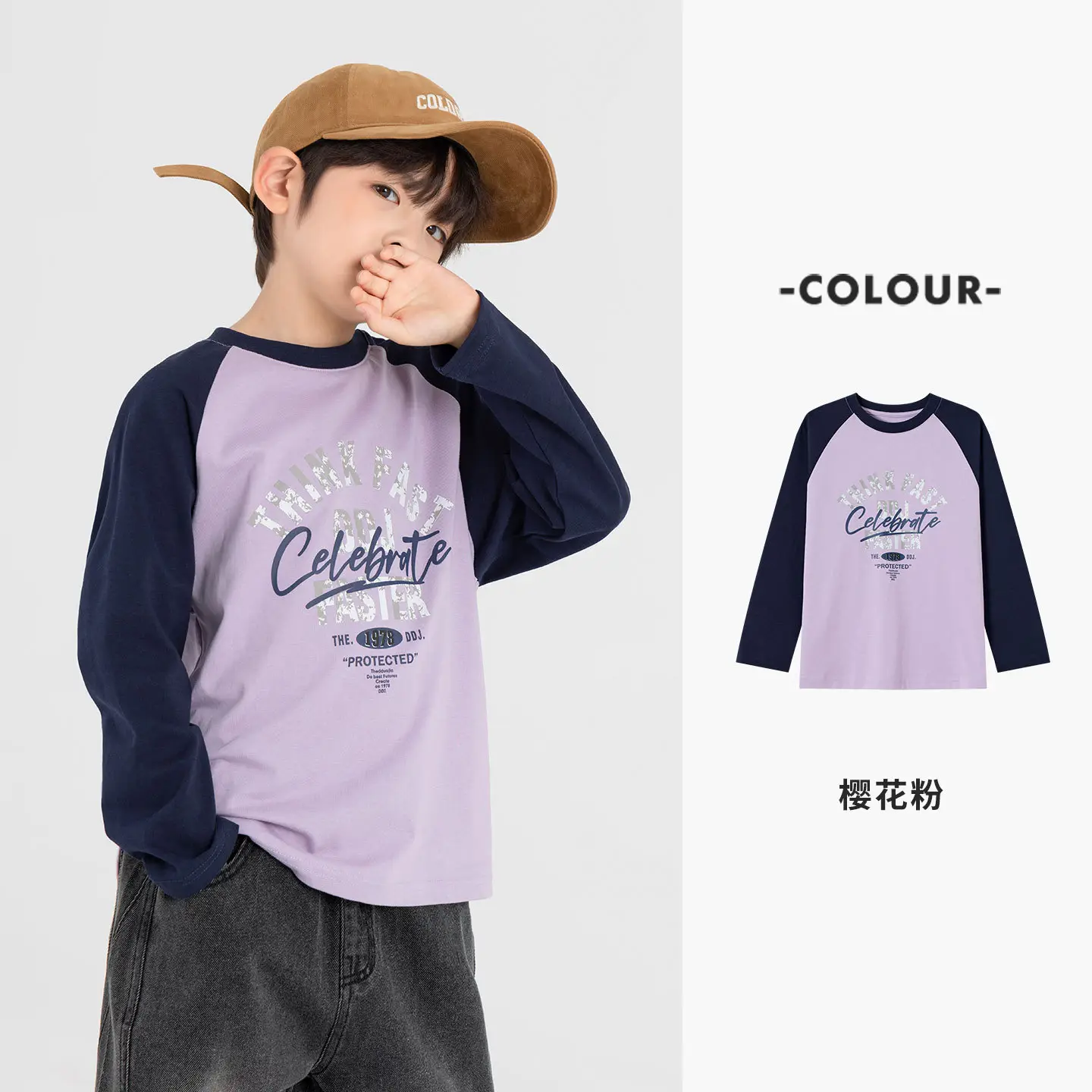 Duoduo Boys Cotton Long Sleeve T-Shirt Navy Blue Medium to XL - Image 11