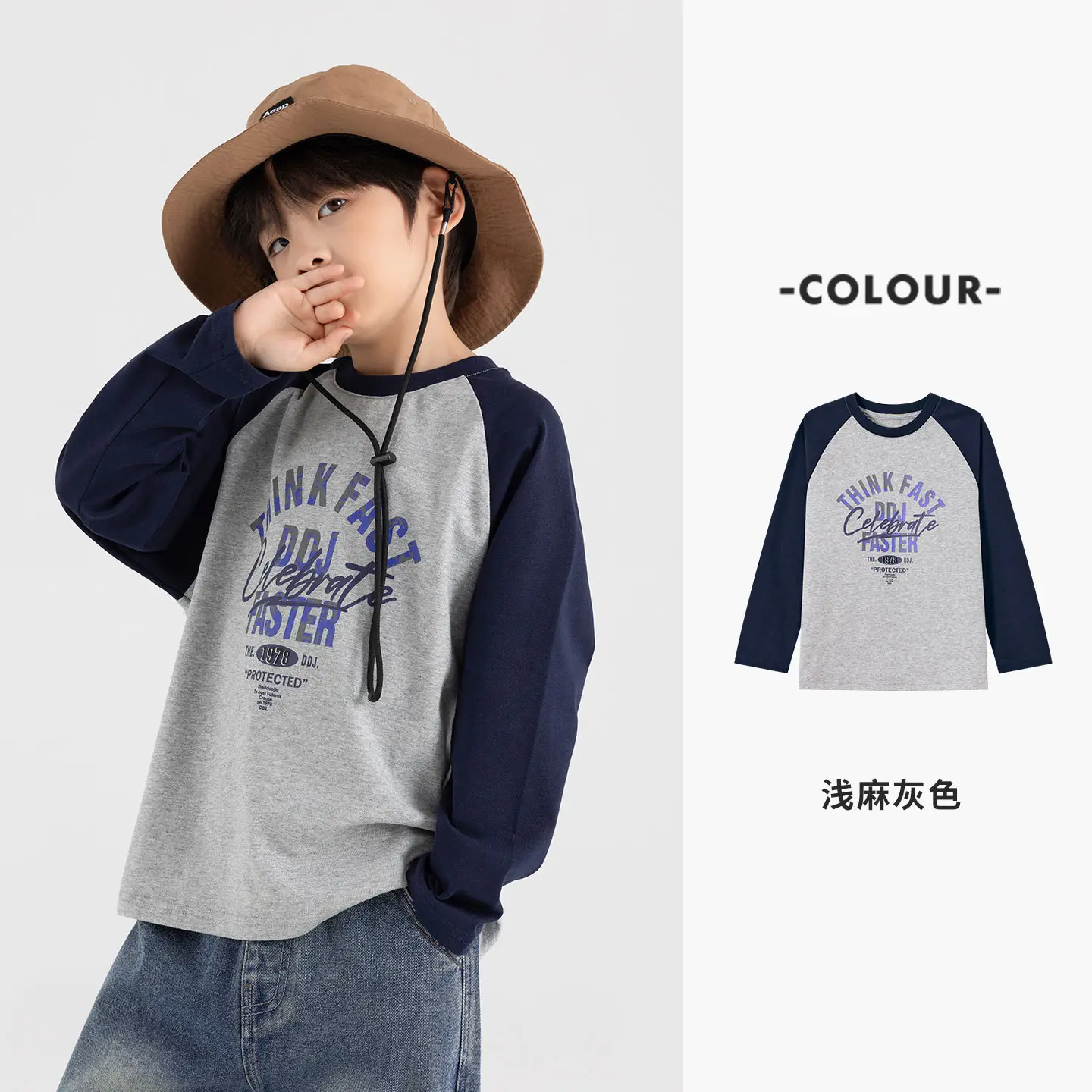 Duoduo Boys Cotton Long Sleeve T-Shirt Navy Blue Medium to XL - Image 12