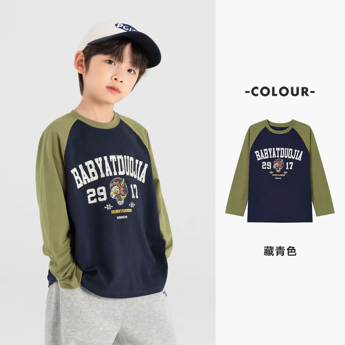 Duoduo Boys Cotton Long Sleeve T-Shirt Navy Blue Medium to XL - Image 13