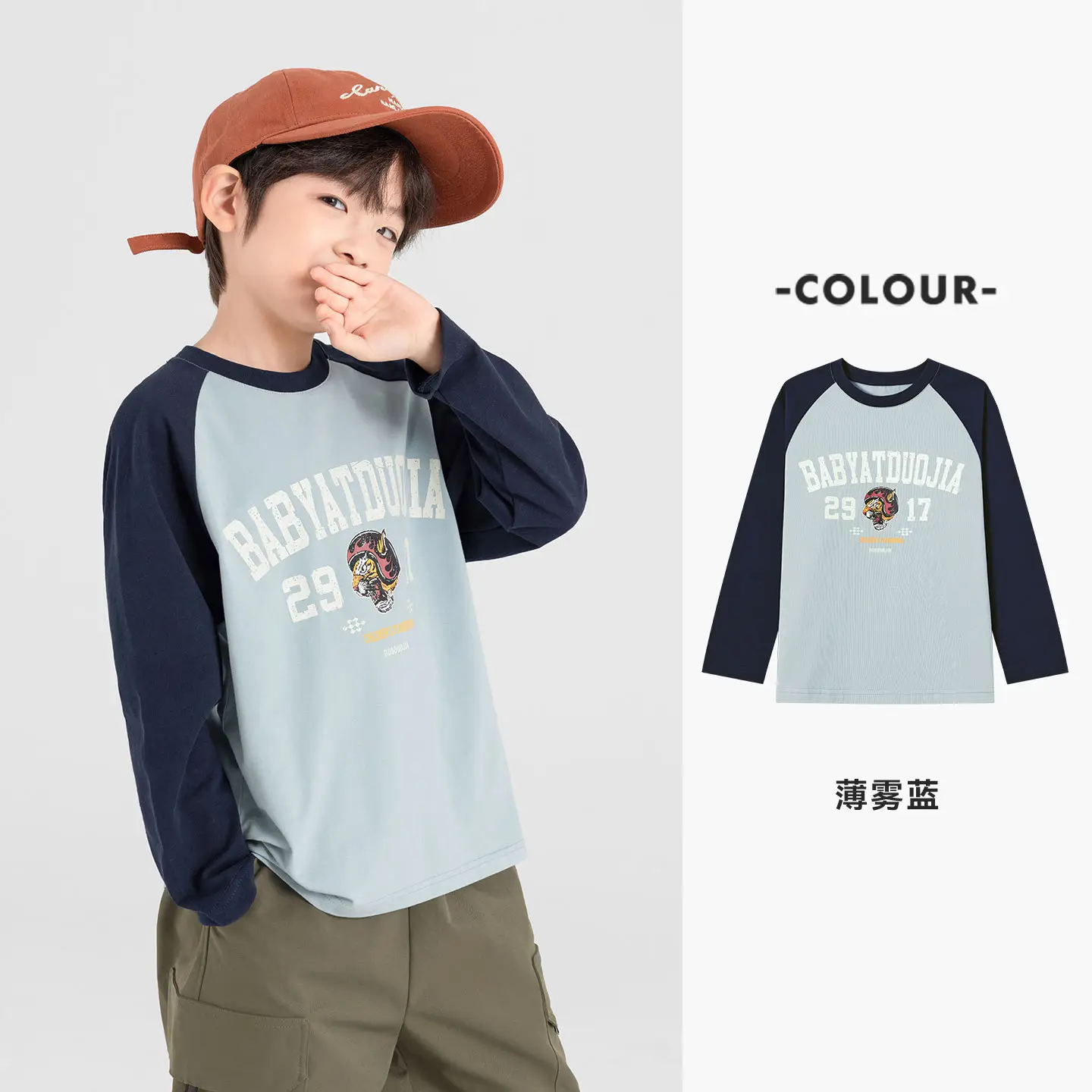 Duoduo Boys Cotton Long Sleeve T-Shirt Navy Blue Medium to XL - Image 14