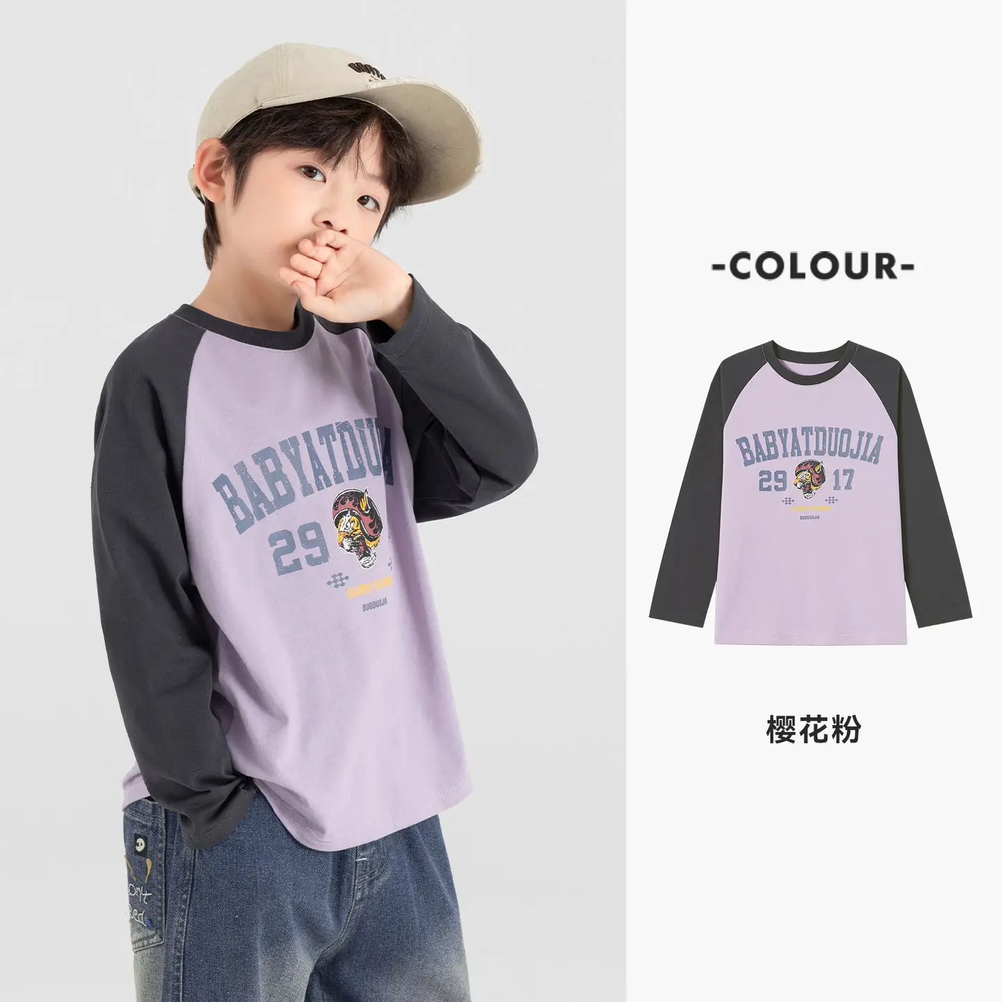 Duoduo Boys Cotton Long Sleeve T-Shirt Navy Blue Medium to XL - Image 15