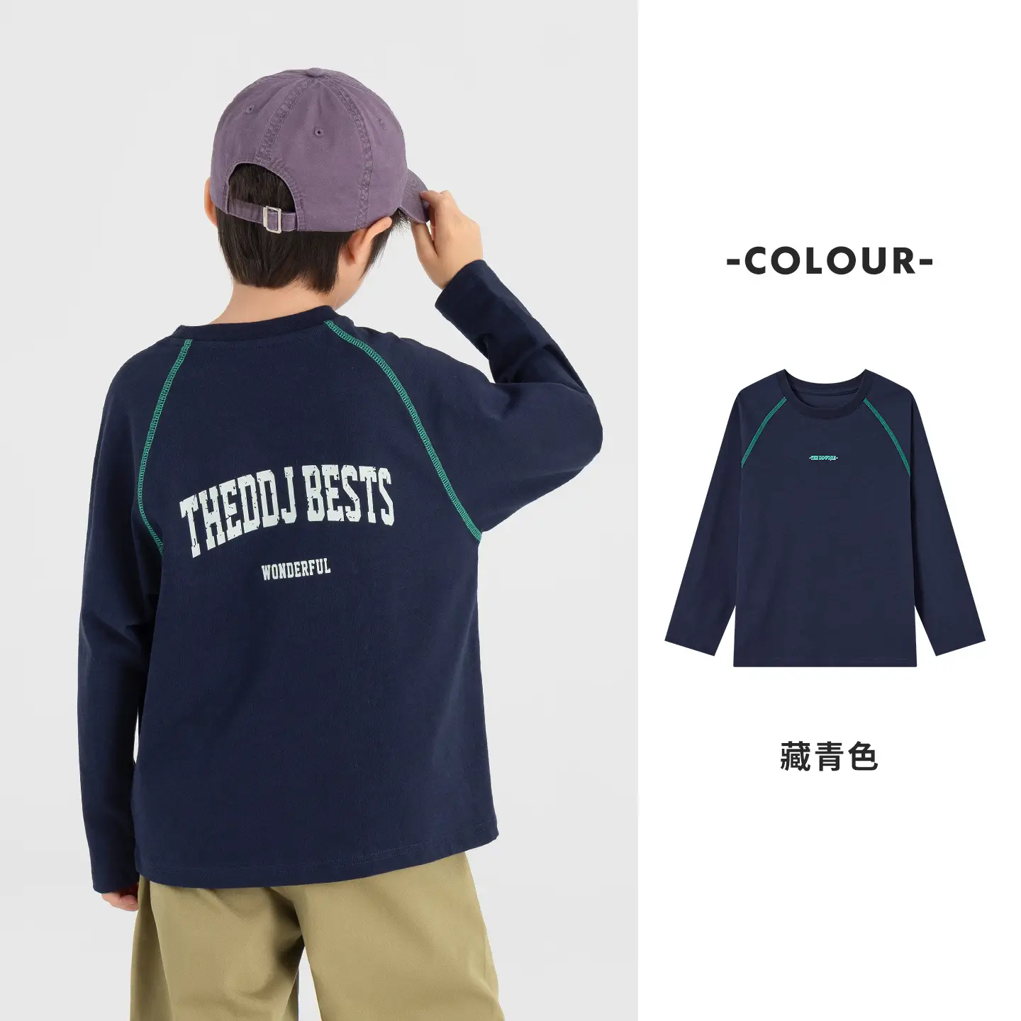 Duoduo Boys Cotton Long Sleeve T-Shirt Navy Blue Medium to XL - Image 7