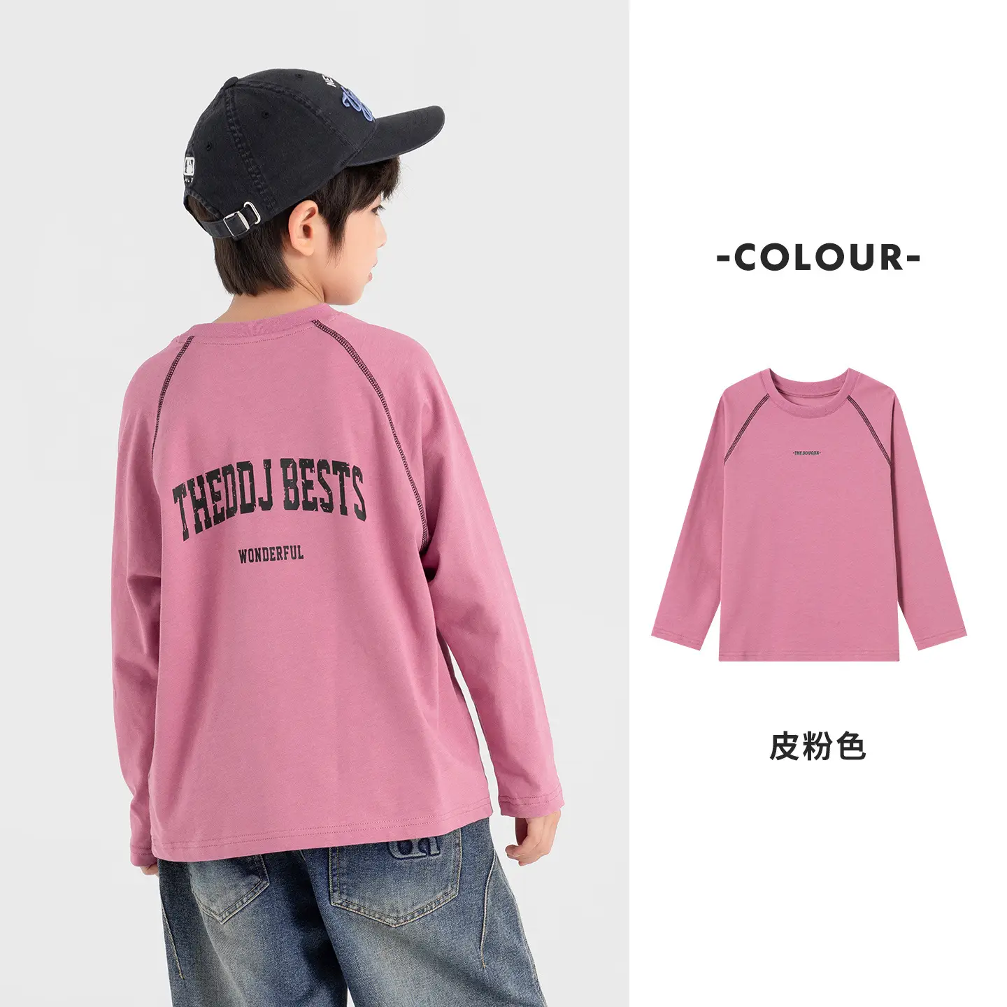 Duoduo Boys Cotton Long Sleeve T-Shirt Navy Blue Medium to XL - Image 9