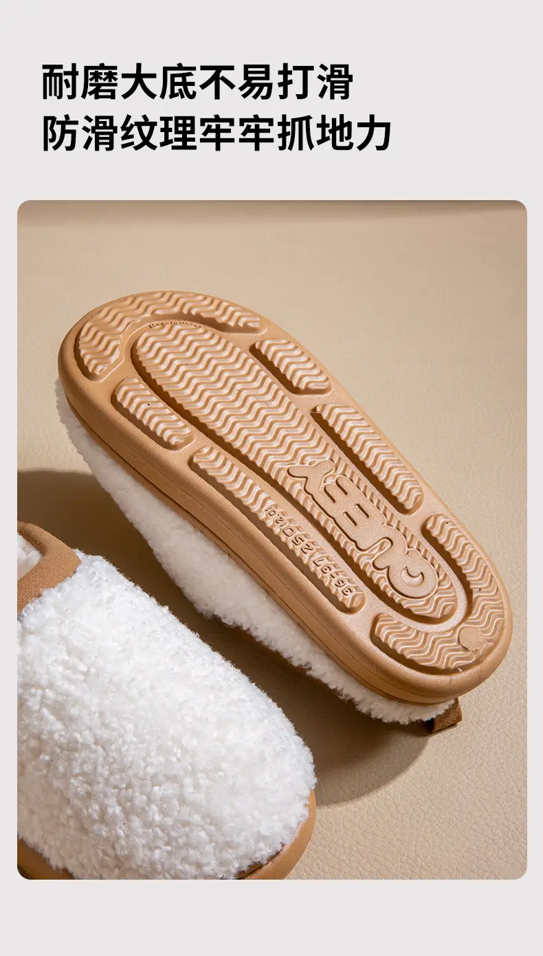 Warm Plush Cotton Slippers for Women, Winter 2026 New Model, Indoor Home Slippers with a Stepping-On-Clouds Feel, Thick-Soled, Non-Slip, Silent Cotton Slippers for Men — feature 10