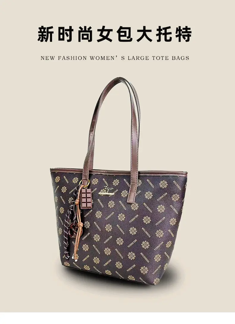 Retro Brown Patterned Shoulder Bag Large Capacity Women's Tote — feature 2