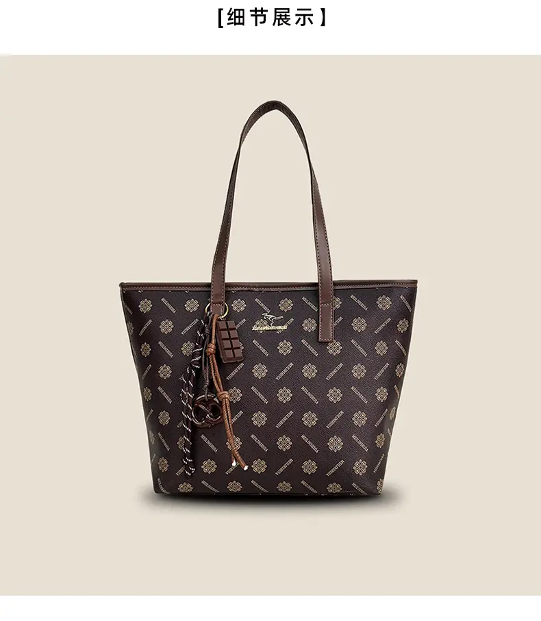Retro Brown Patterned Shoulder Bag Large Capacity Women's Tote — feature 4