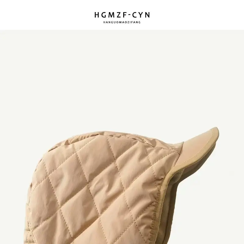 Women Winter Insulated Peaked Cap Hat Beige — feature 10