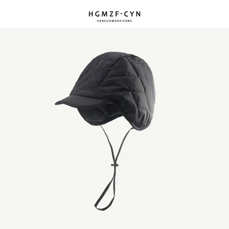 Women Winter Insulated Peaked Cap Hat Beige — feature 5