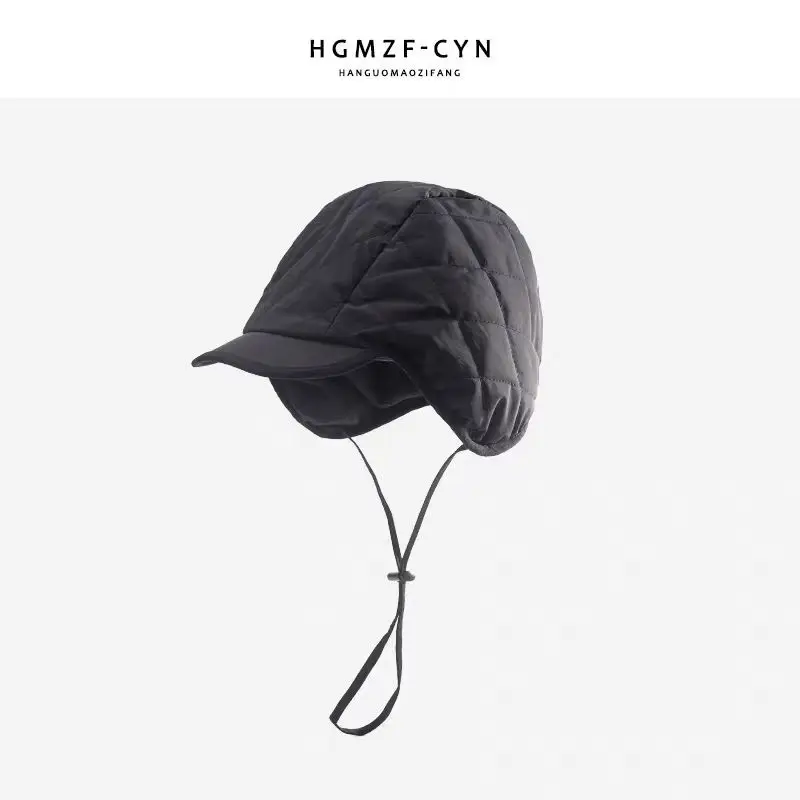 Women Winter Insulated Peaked Cap Hat Beige - Image 3