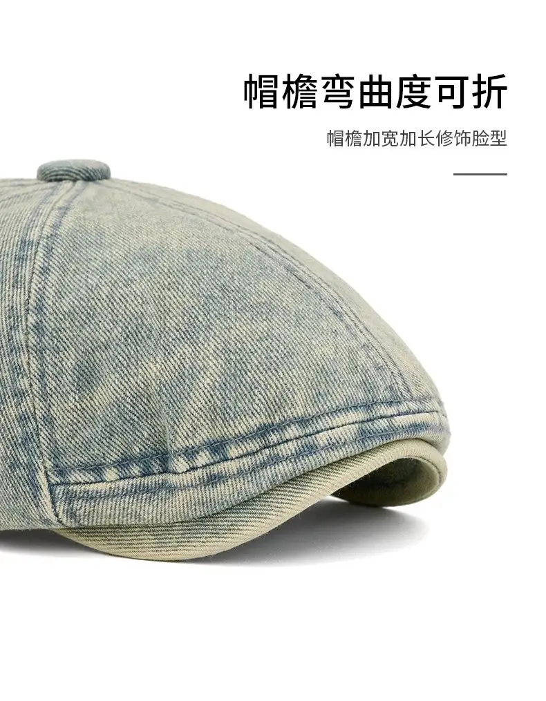 Japanese Style Denim Beret Women Summer Cap Men Forward Cap — feature 3