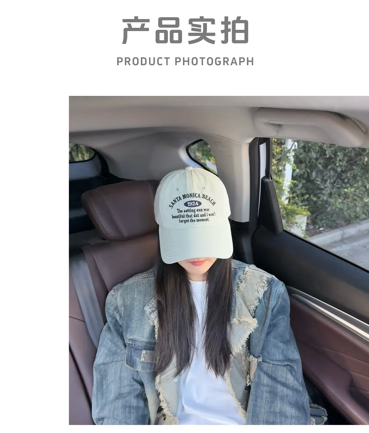Women Baseball Cap Saint Monica Beach 2025 — feature 4