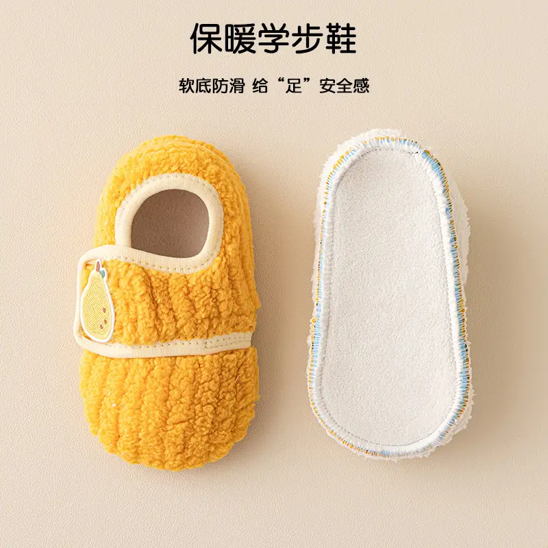 Baby Thick Soft Floor Socks for Toddlers & Girls - Image 8