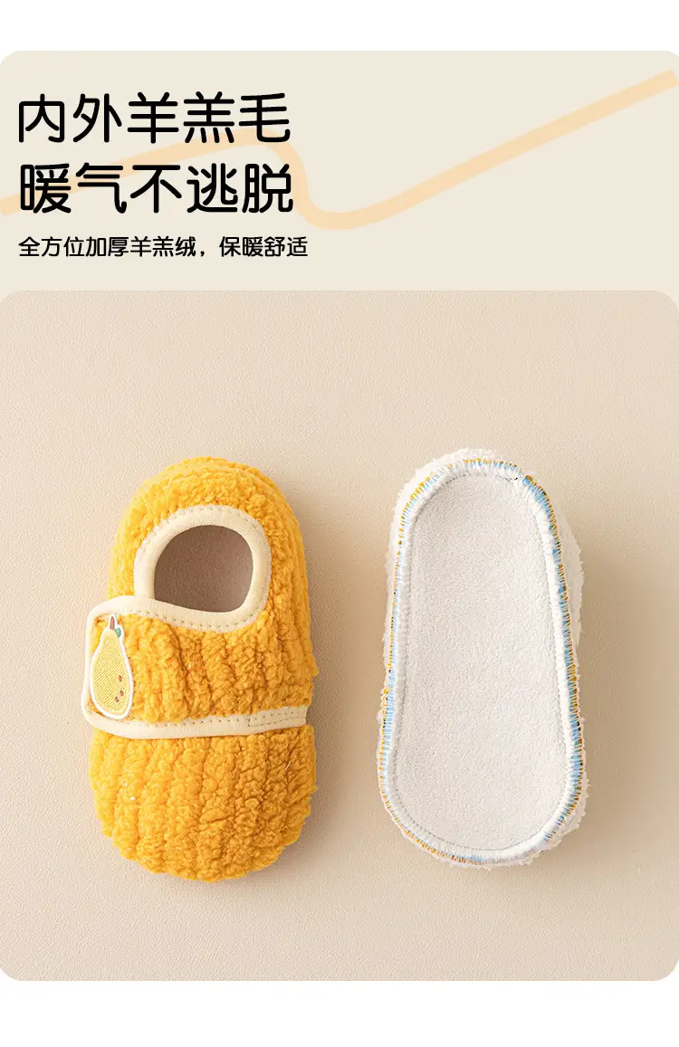 Baby Thick Soft Floor Socks for Toddlers & Girls β feature 3