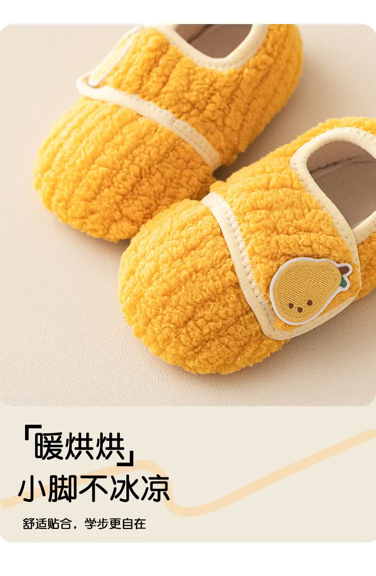 Baby Thick Soft Floor Socks for Toddlers & Girls β feature 4