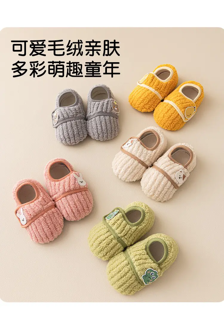 Baby Thick Soft Floor Socks for Toddlers & Girls β feature 7