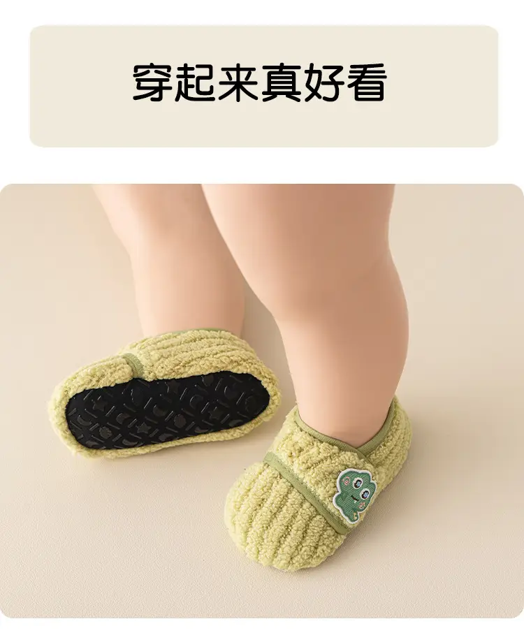 Baby Thick Soft Floor Socks for Toddlers & Girls β feature 9