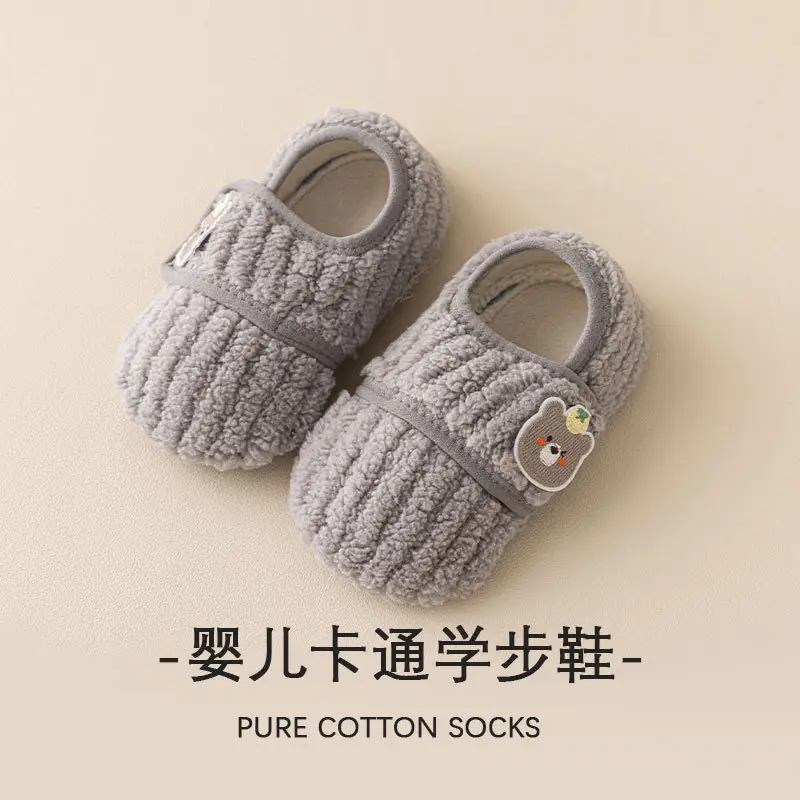 Baby Thick Soft Floor Socks for Toddlers & Girls - Image 2