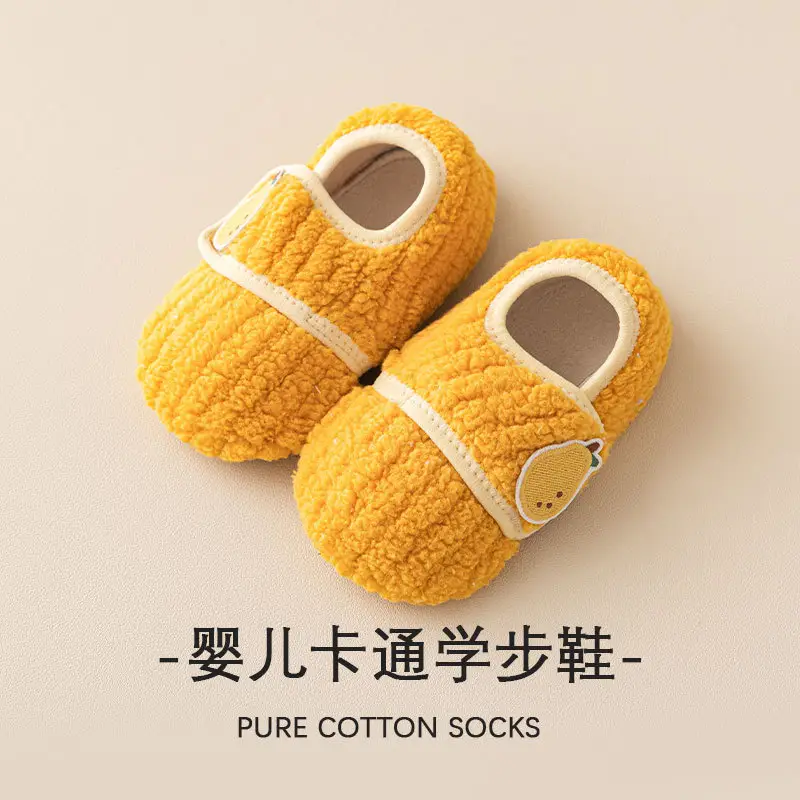 Baby Thick Soft Floor Socks for Toddlers & Girls - Image 3