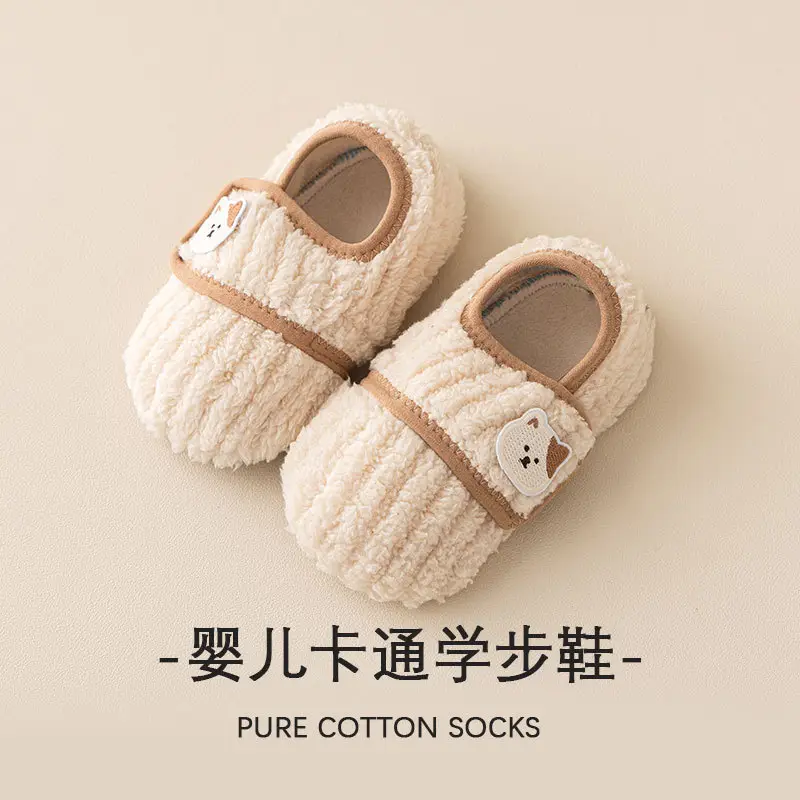 Baby Thick Soft Floor Socks for Toddlers & Girls - Image 5
