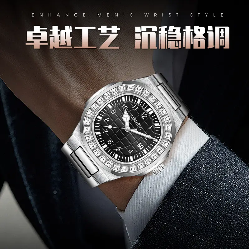 Men's Quartz Watch with Diamond Ring & Luminous Dial