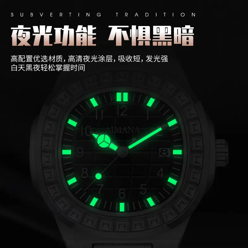 Men's Quartz Watch with Diamond Ring & Luminous Dial