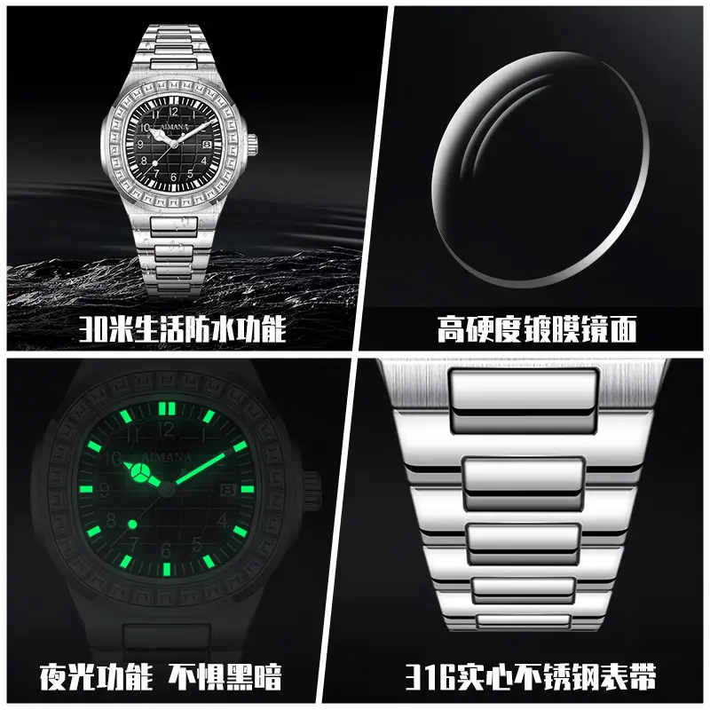 Men's Quartz Watch with Diamond Ring & Luminous Dial