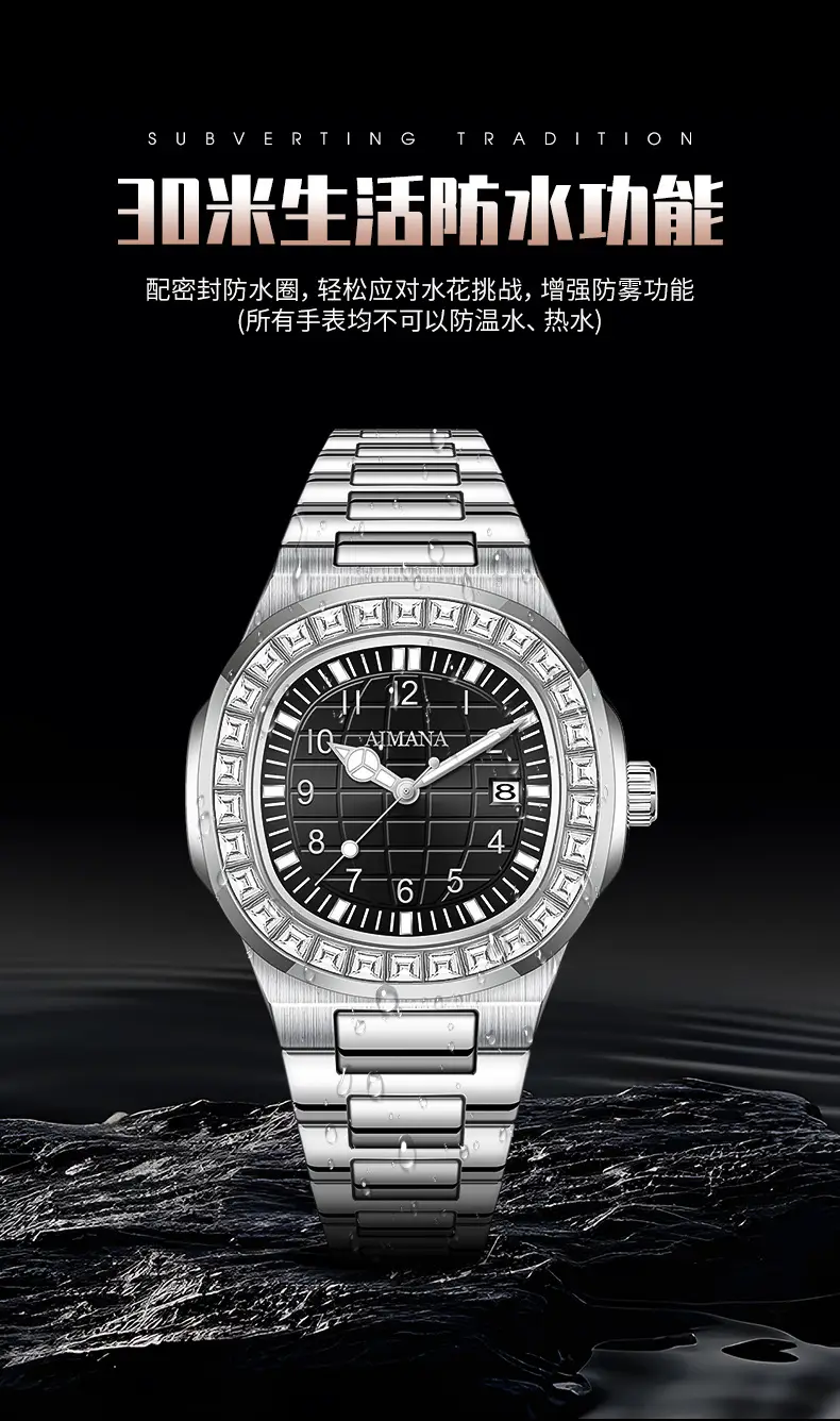 Men's Quartz Watch with Diamond Ring & Luminous Dial — feature 10