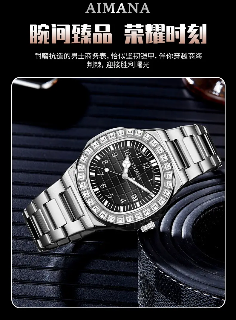 Men's Quartz Watch with Diamond Ring & Luminous Dial — feature 12