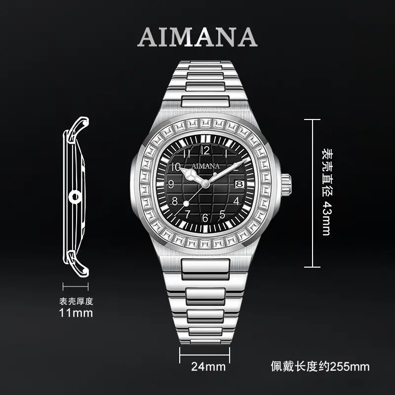 Men's Quartz Watch with Diamond Ring & Luminous Dial — feature 13