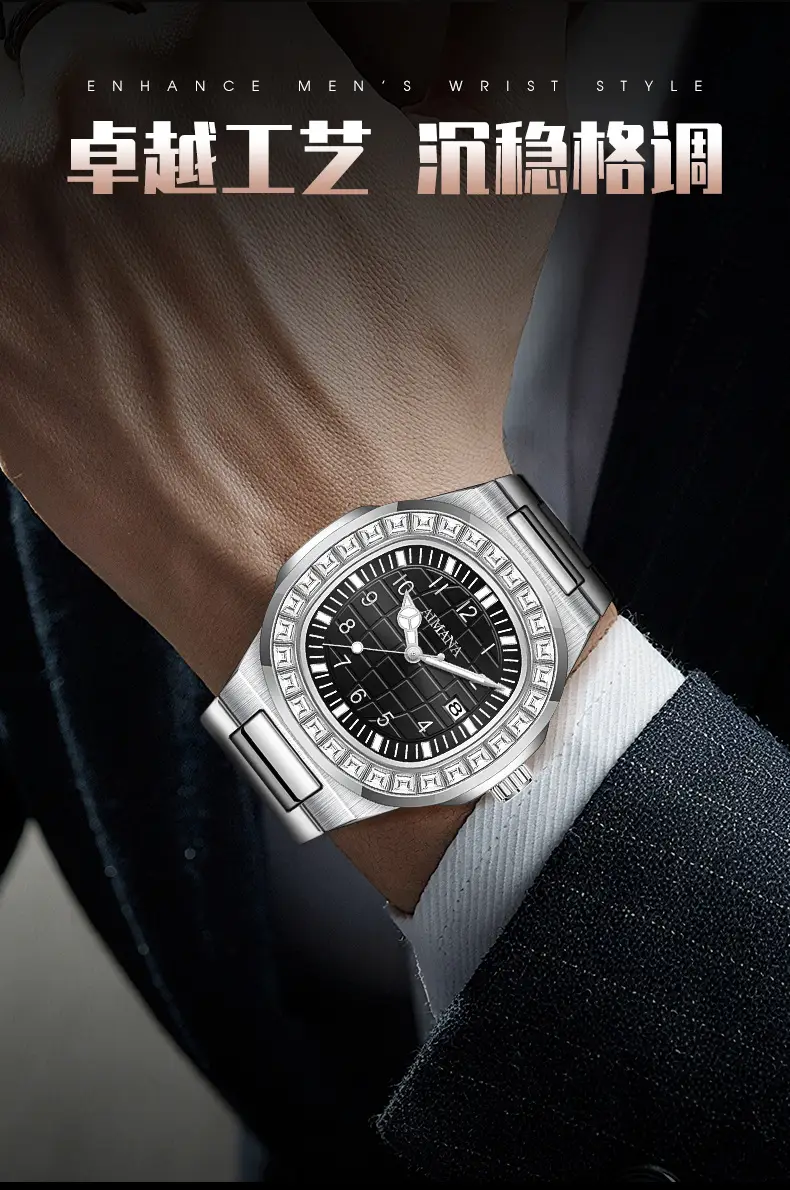Men's Quartz Watch with Diamond Ring & Luminous Dial — feature 2