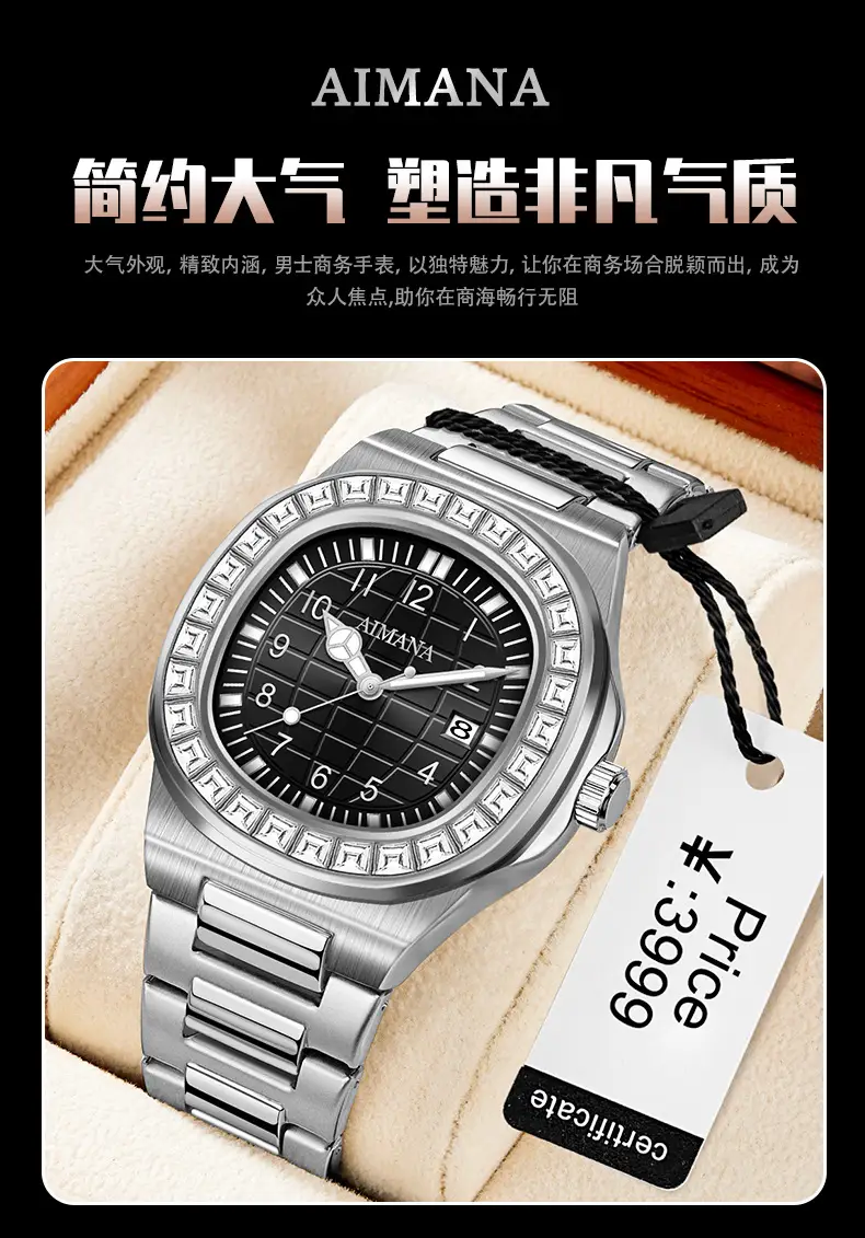 Men's Quartz Watch with Diamond Ring & Luminous Dial — feature 3
