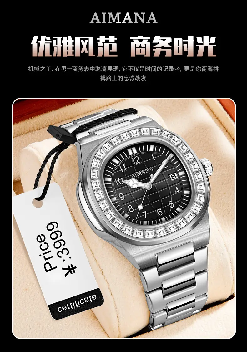 Men's Quartz Watch with Diamond Ring & Luminous Dial — feature 4