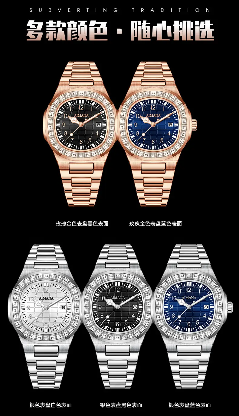 Men's Quartz Watch with Diamond Ring & Luminous Dial — feature 5