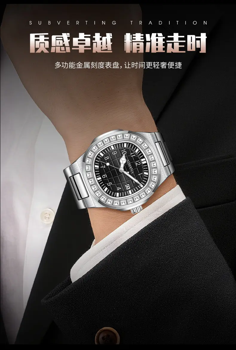 Men's Quartz Watch with Diamond Ring & Luminous Dial — feature 7