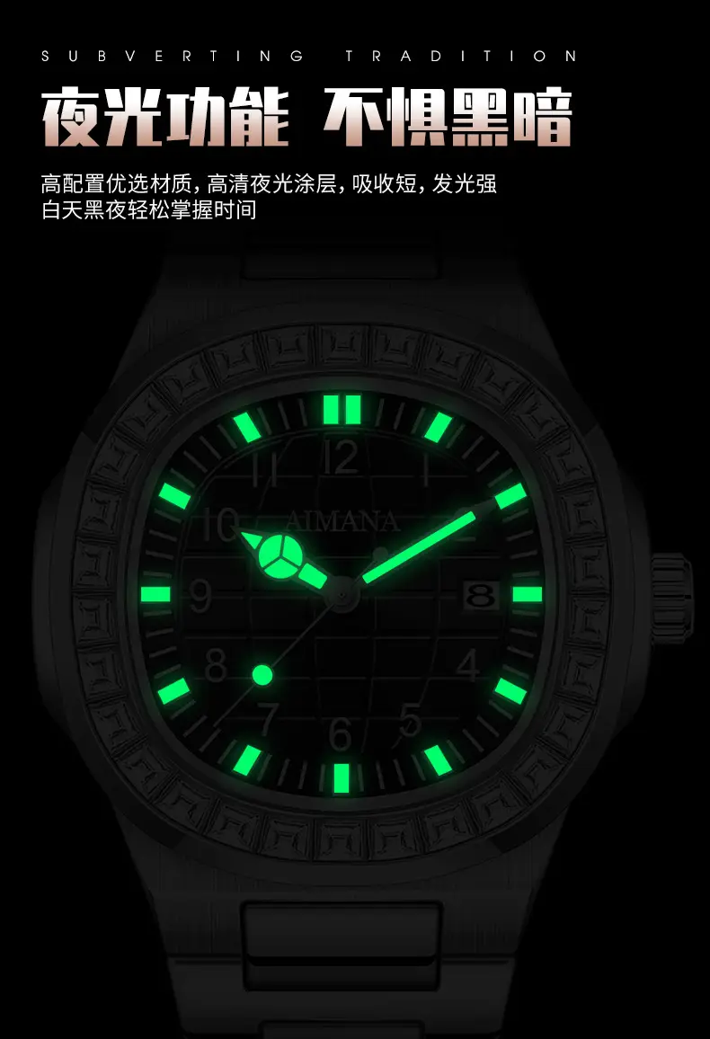 Men's Quartz Watch with Diamond Ring & Luminous Dial — feature 8