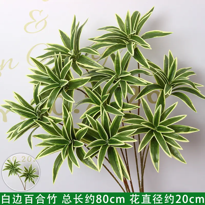 Artificial Green Plant Flowers for Weddings, Silk Flowers, Lily of the Valley, Dragon Whisker Grass, Wedding Flower Arrangements, Green Leaf Grass Decoration, Green Flowers