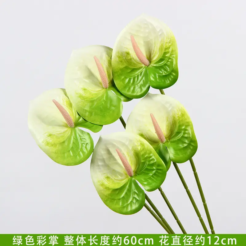Artificial Green Plant Flowers for Weddings, Silk Flowers, Lily of the Valley, Dragon Whisker Grass, Wedding Flower Arrangements, Green Leaf Grass Decoration, Green Flowers