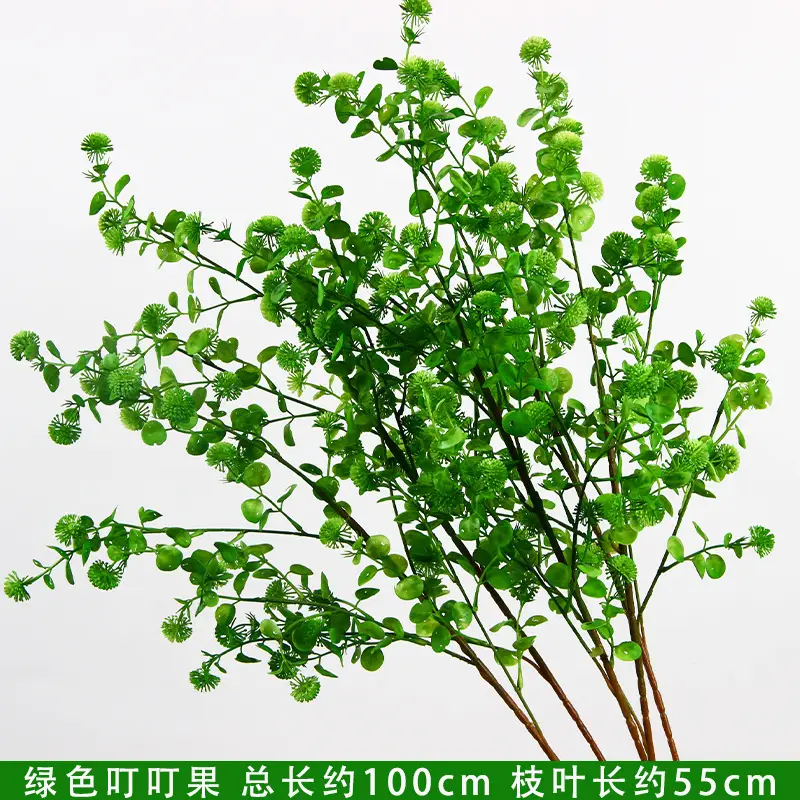 Artificial Green Plant Flowers for Weddings, Silk Flowers, Lily of the Valley, Dragon Whisker Grass, Wedding Flower Arrangements, Green Leaf Grass Decoration, Green Flowers