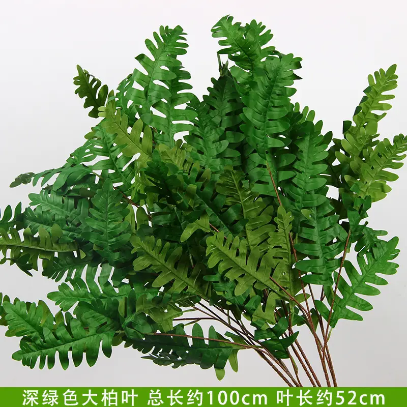 Artificial Green Plant Flowers for Weddings, Silk Flowers, Lily of the Valley, Dragon Whisker Grass, Wedding Flower Arrangements, Green Leaf Grass Decoration, Green Flowers