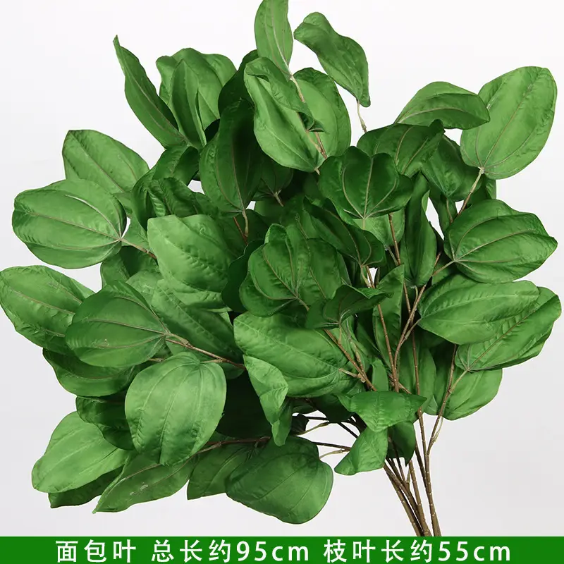 Artificial Green Plant Flowers for Weddings, Silk Flowers, Lily of the Valley, Dragon Whisker Grass, Wedding Flower Arrangements, Green Leaf Grass Decoration, Green Flowers